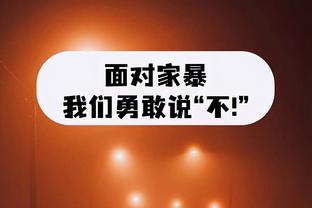 班凯罗谈9连胜被终结：我们会反弹 希望能再打出一波连胜