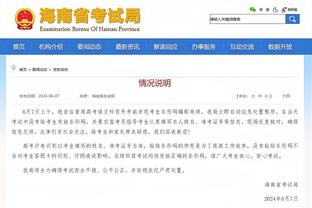 莱万：我的身体状态堪称完美，我认为比10年前还要好