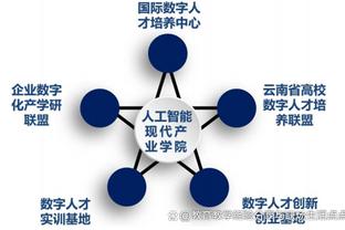 川崎前锋与中超球队在亚冠近五次交手，4胜1平保持不败